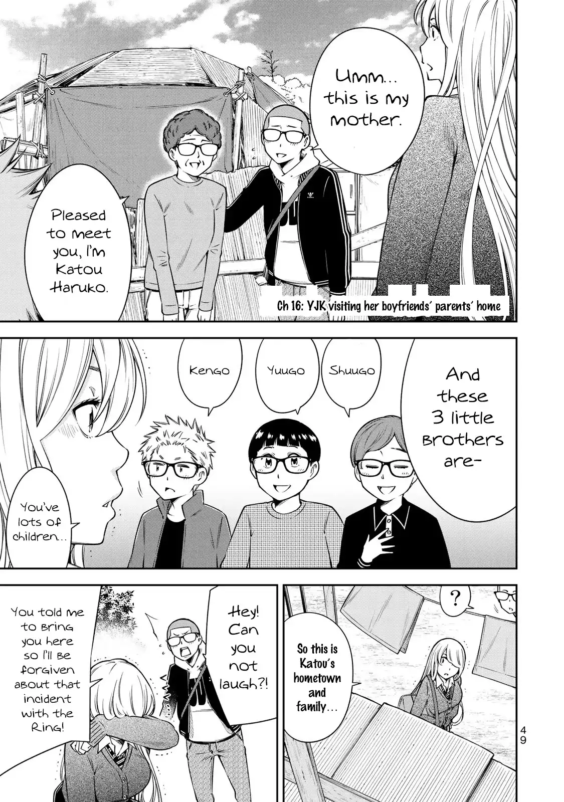 yankee-jk-no-ijou-na-aijou-chap-16-0