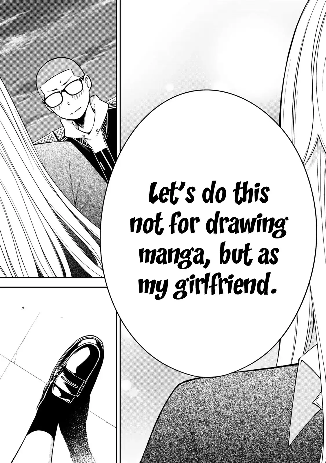 yankee-jk-no-ijou-na-aijou-chap-16-26