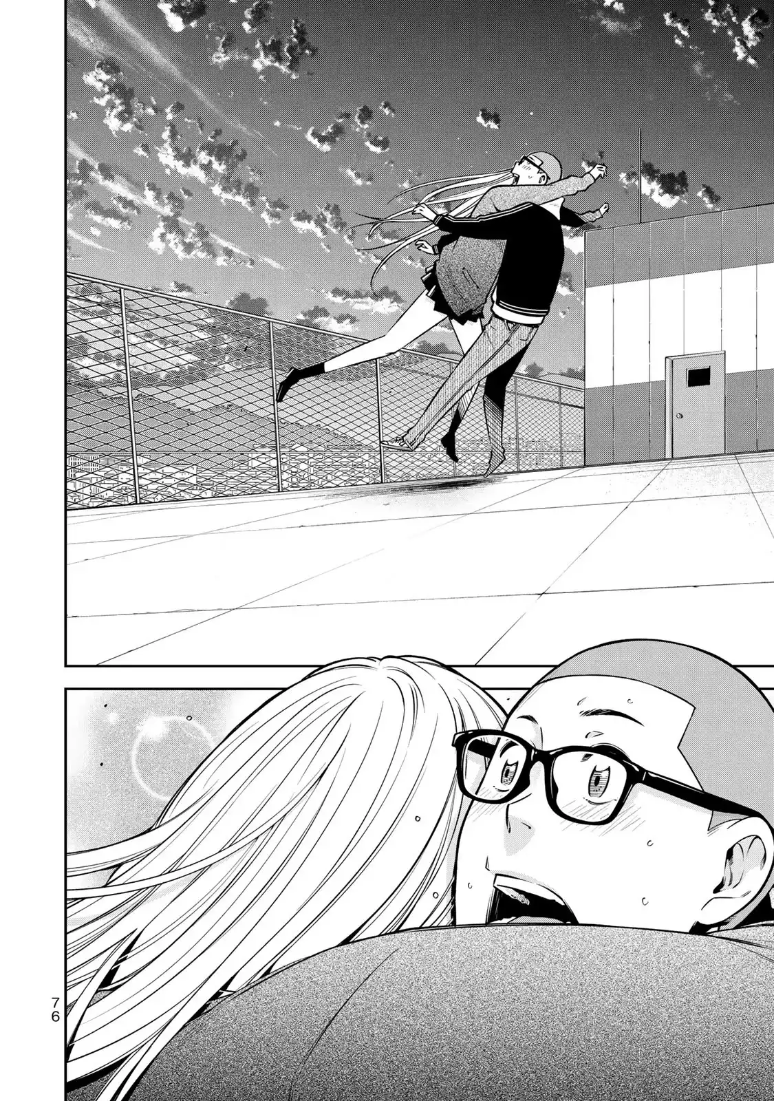 yankee-jk-no-ijou-na-aijou-chap-16-27