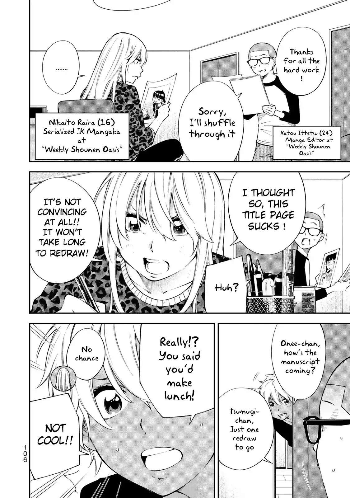 yankee-jk-no-ijou-na-aijou-chap-17.5-2