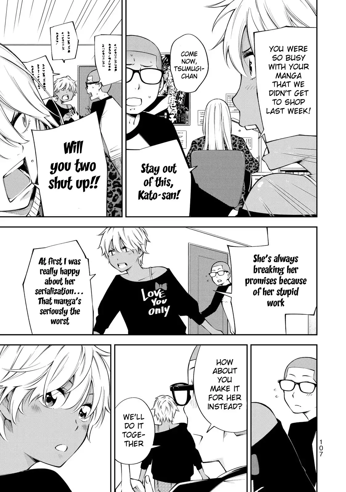 yankee-jk-no-ijou-na-aijou-chap-17.5-3