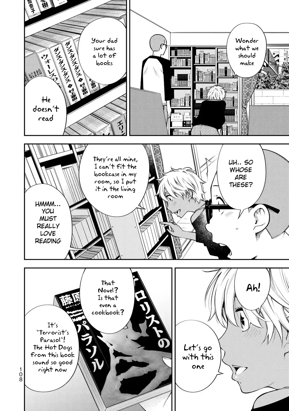 yankee-jk-no-ijou-na-aijou-chap-17.5-4