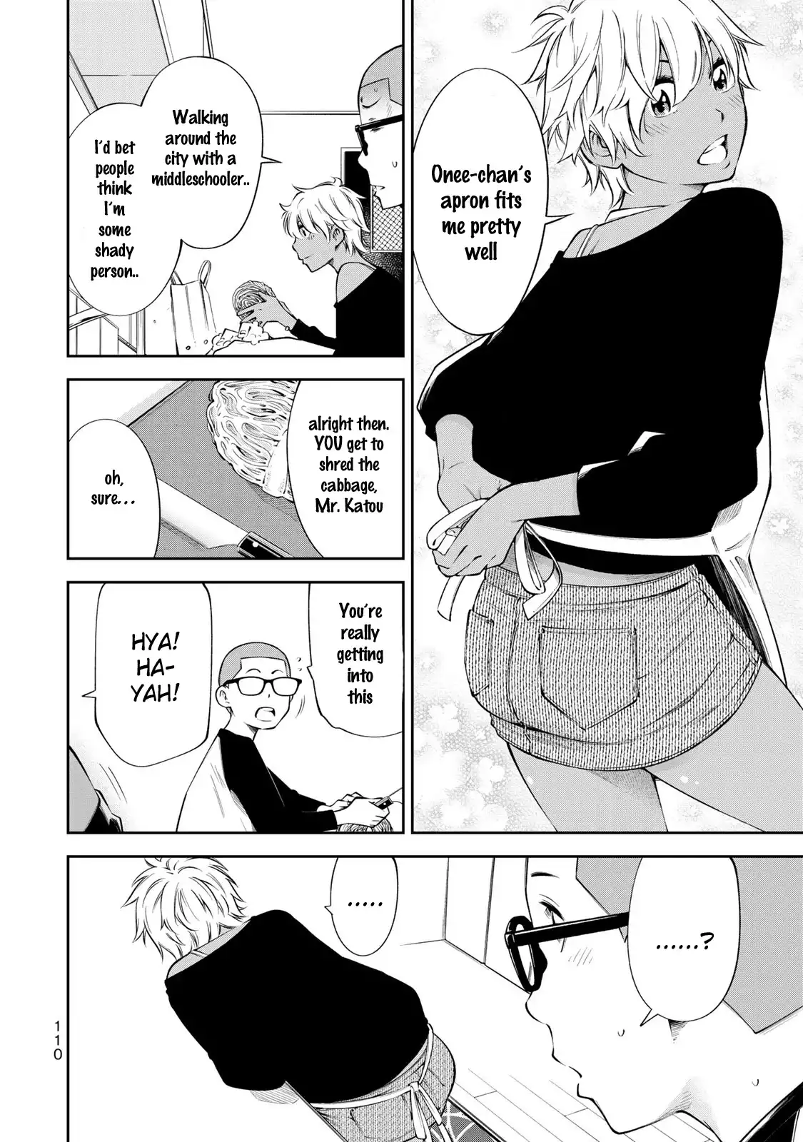 yankee-jk-no-ijou-na-aijou-chap-17.5-6