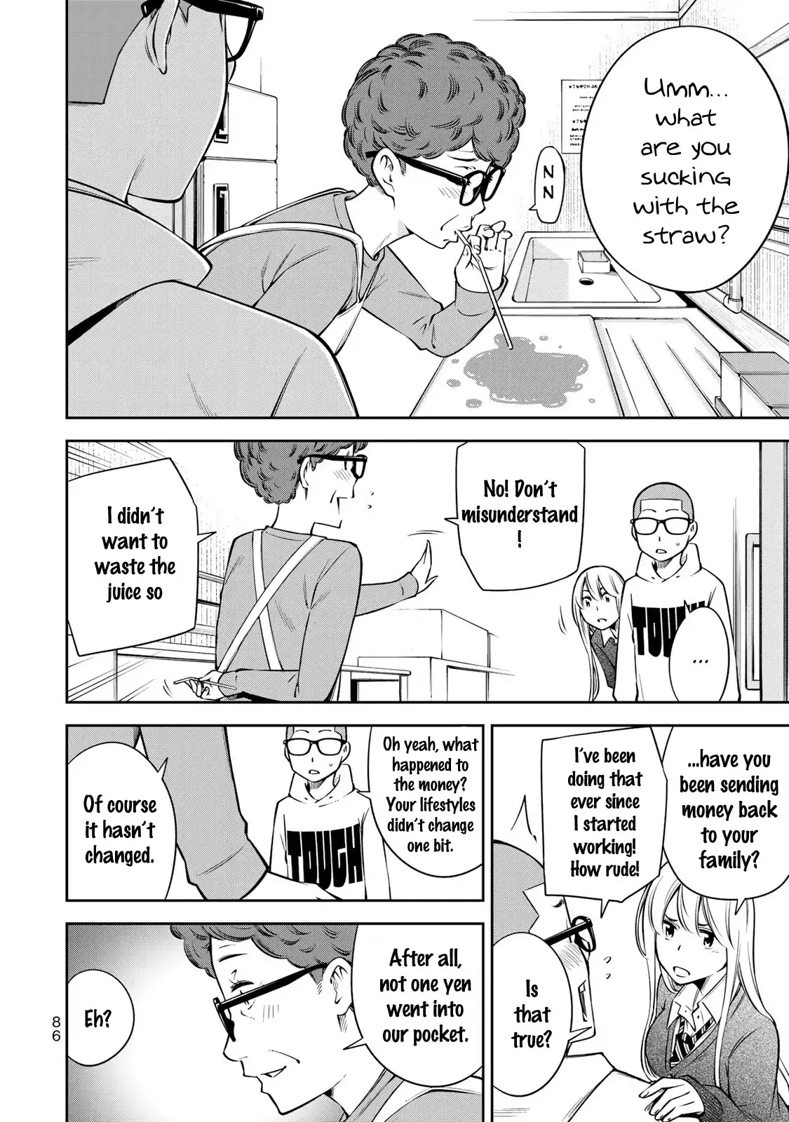 yankee-jk-no-ijou-na-aijou-chap-17-9