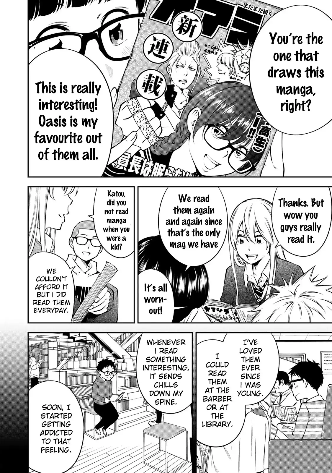 yankee-jk-no-ijou-na-aijou-chap-17-11