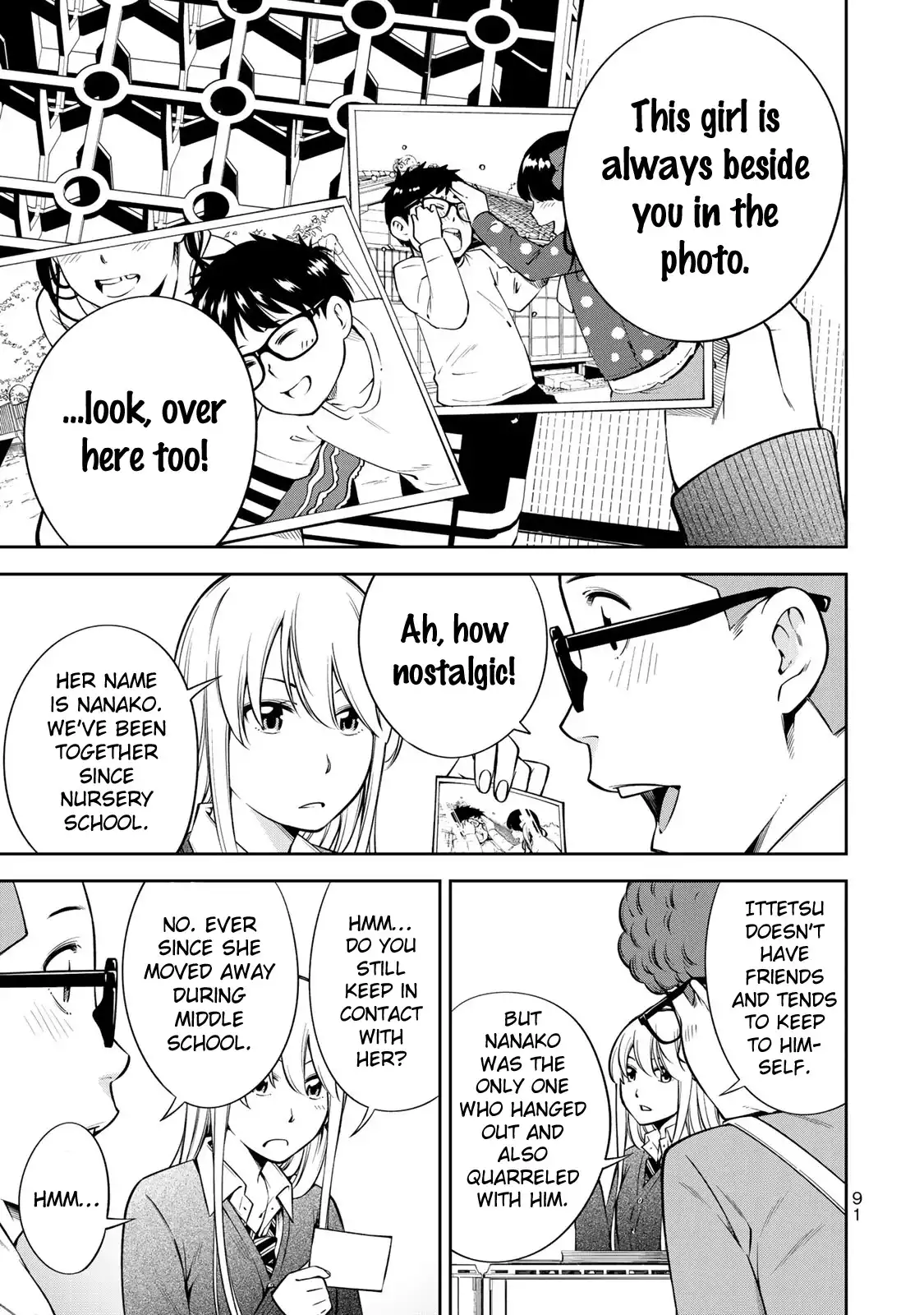 yankee-jk-no-ijou-na-aijou-chap-17-14