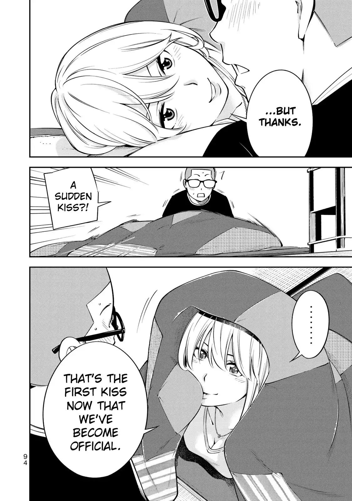 yankee-jk-no-ijou-na-aijou-chap-17-17