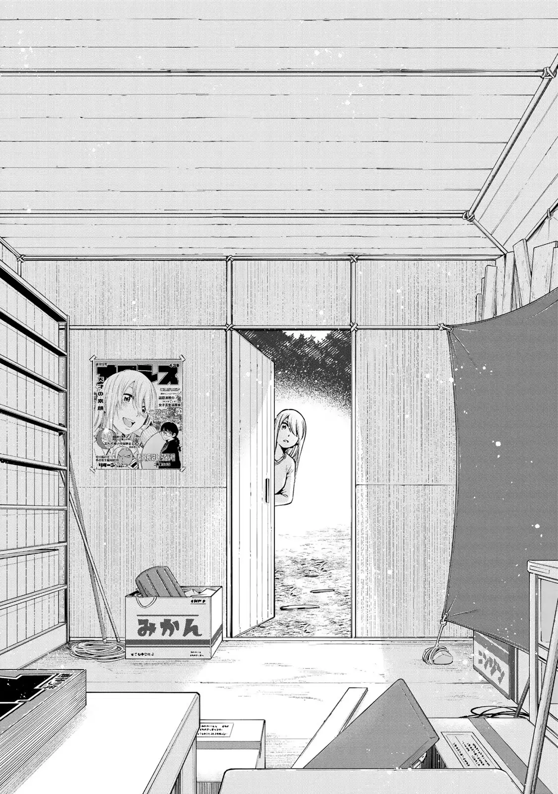 yankee-jk-no-ijou-na-aijou-chap-17-19