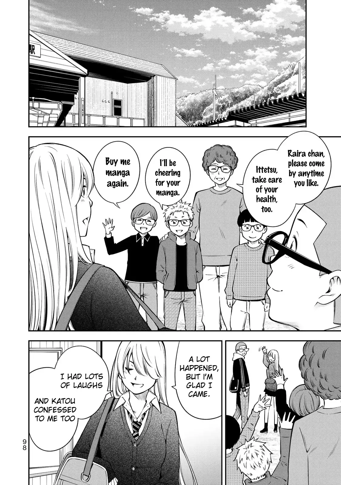 yankee-jk-no-ijou-na-aijou-chap-17-21