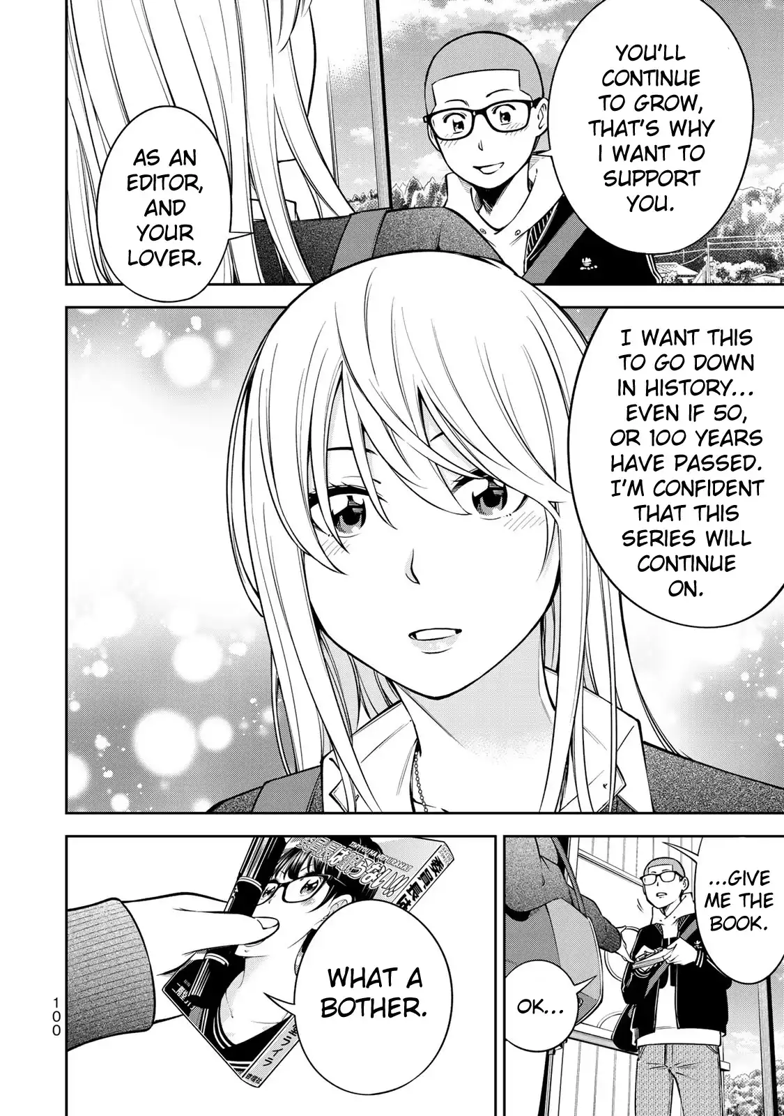yankee-jk-no-ijou-na-aijou-chap-17-23