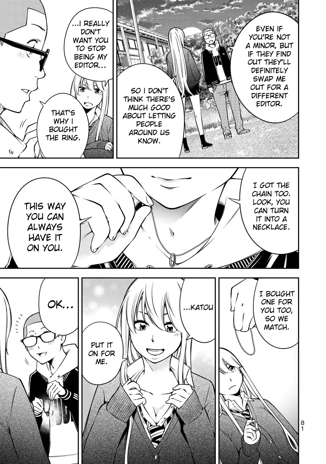 yankee-jk-no-ijou-na-aijou-chap-17-4