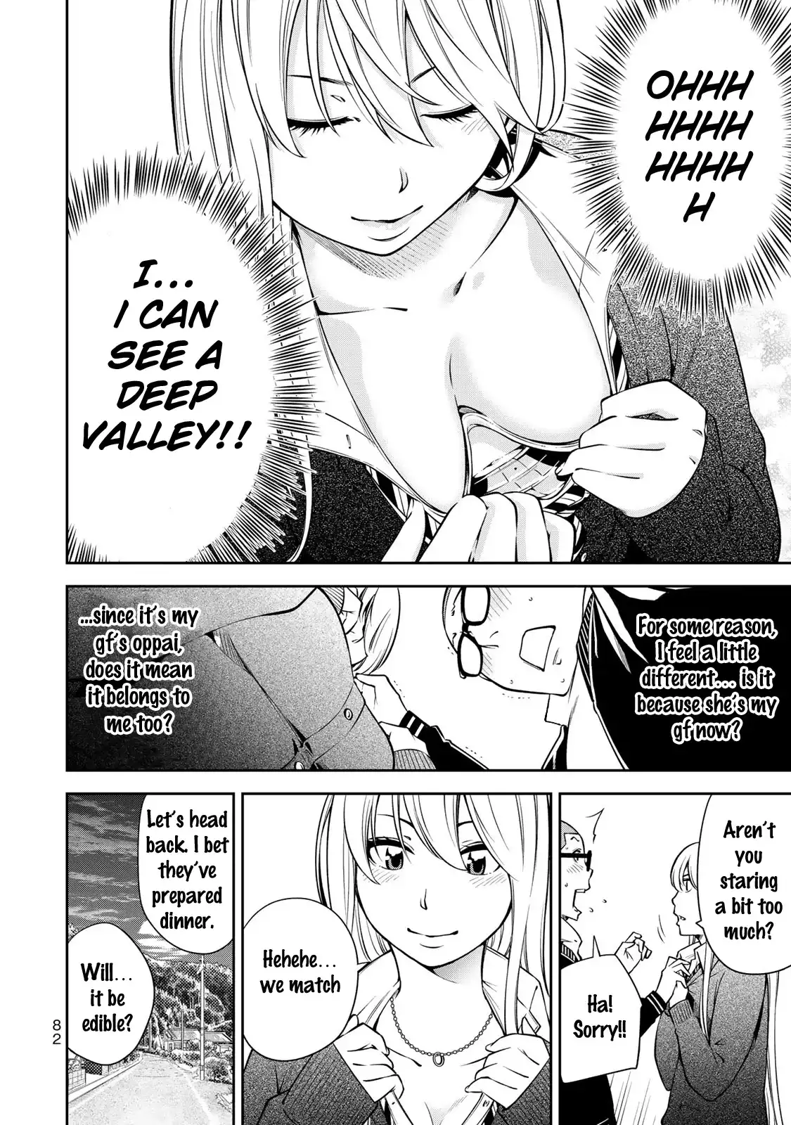 yankee-jk-no-ijou-na-aijou-chap-17-5