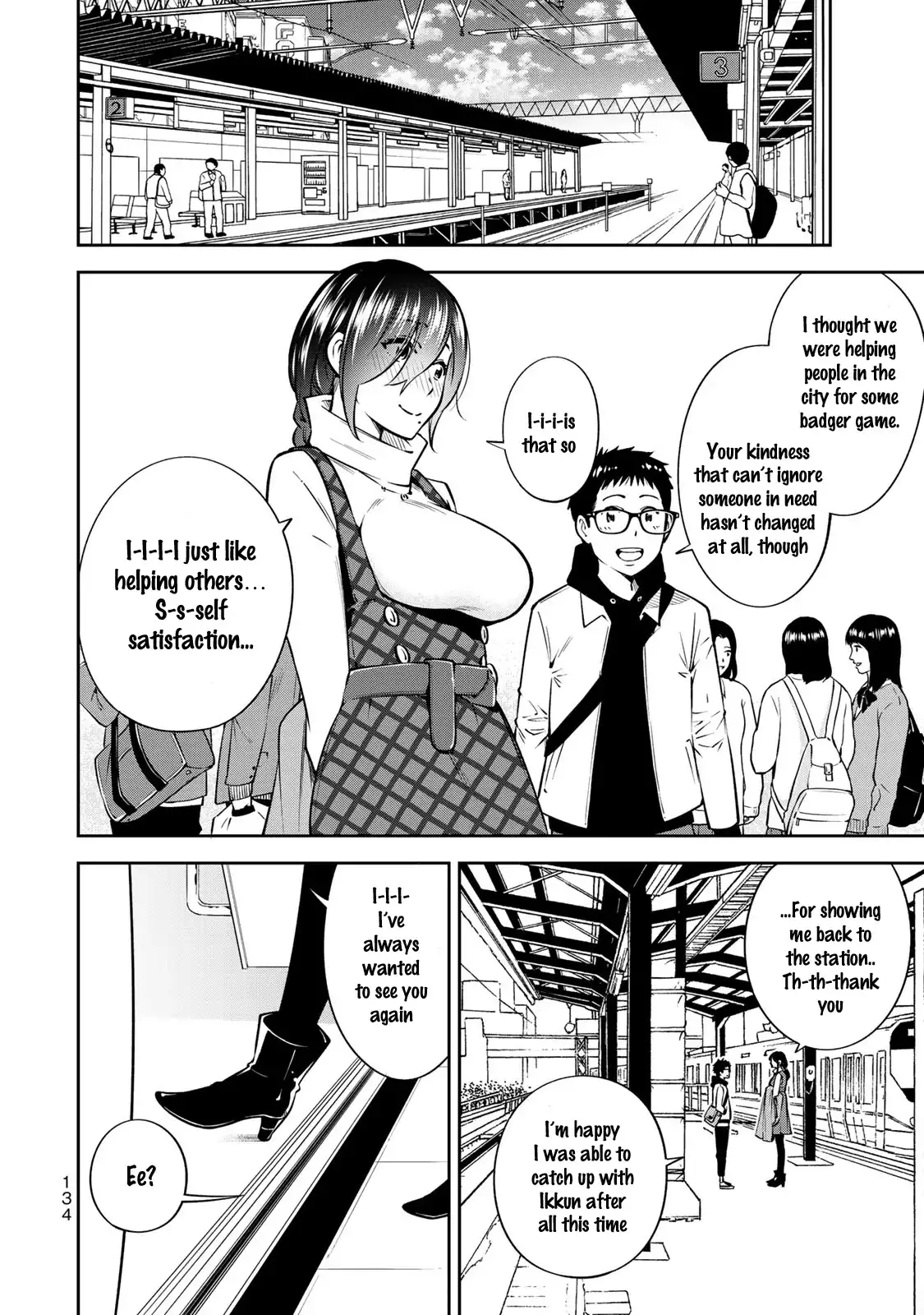 yankee-jk-no-ijou-na-aijou-chap-18-16