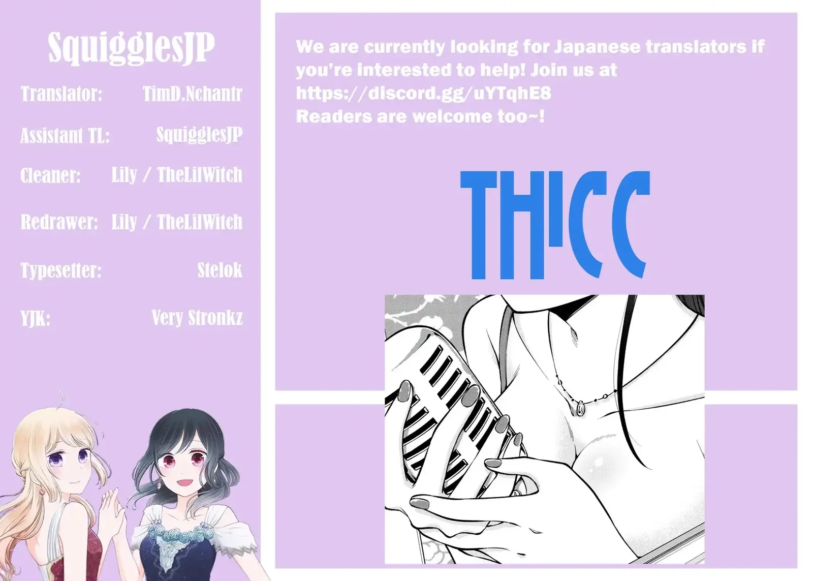 yankee-jk-no-ijou-na-aijou-chap-18-20