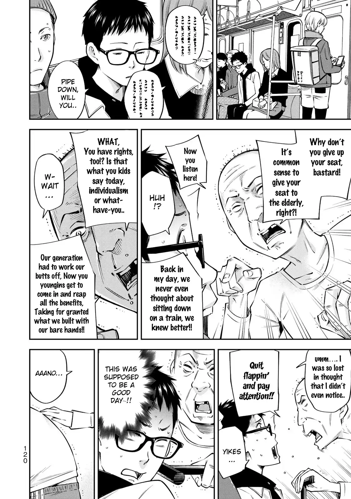 yankee-jk-no-ijou-na-aijou-chap-18-3