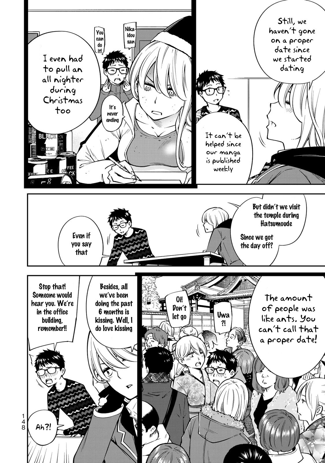 yankee-jk-no-ijou-na-aijou-chap-19-9