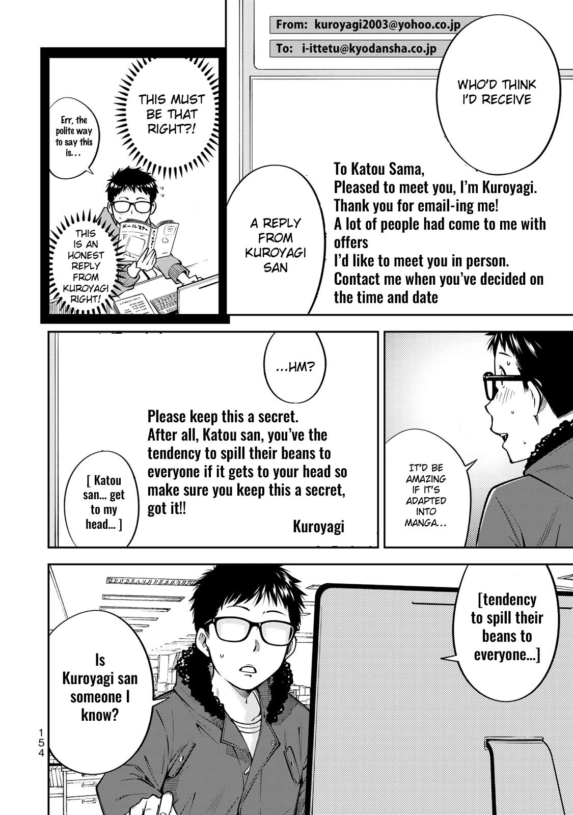 yankee-jk-no-ijou-na-aijou-chap-19-15