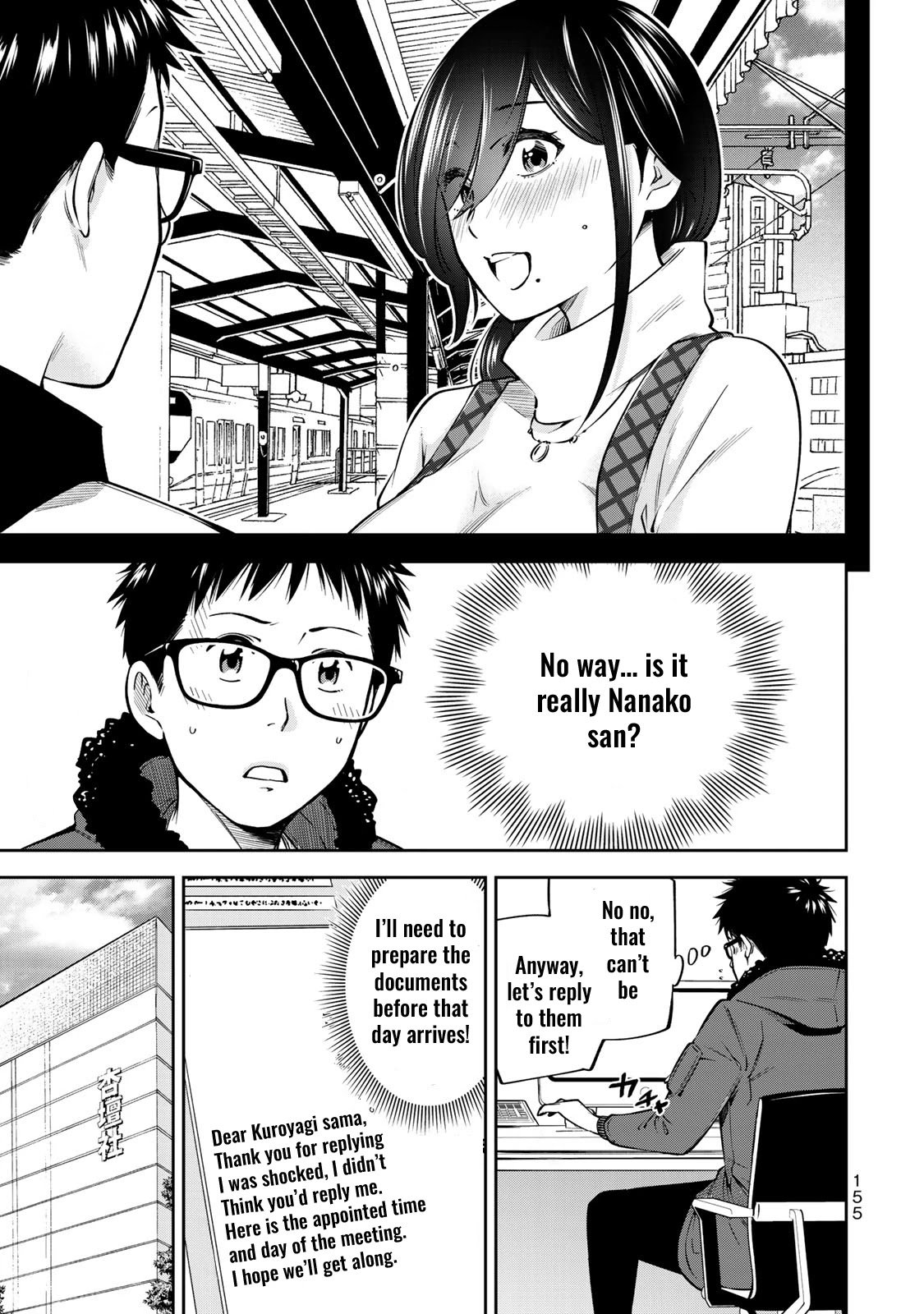 yankee-jk-no-ijou-na-aijou-chap-19-16