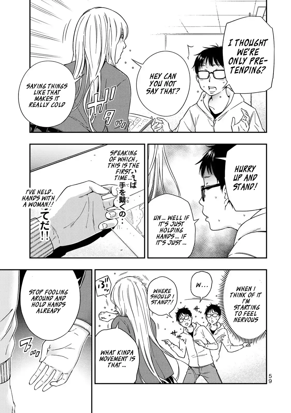 yankee-jk-no-ijou-na-aijou-chap-2-10