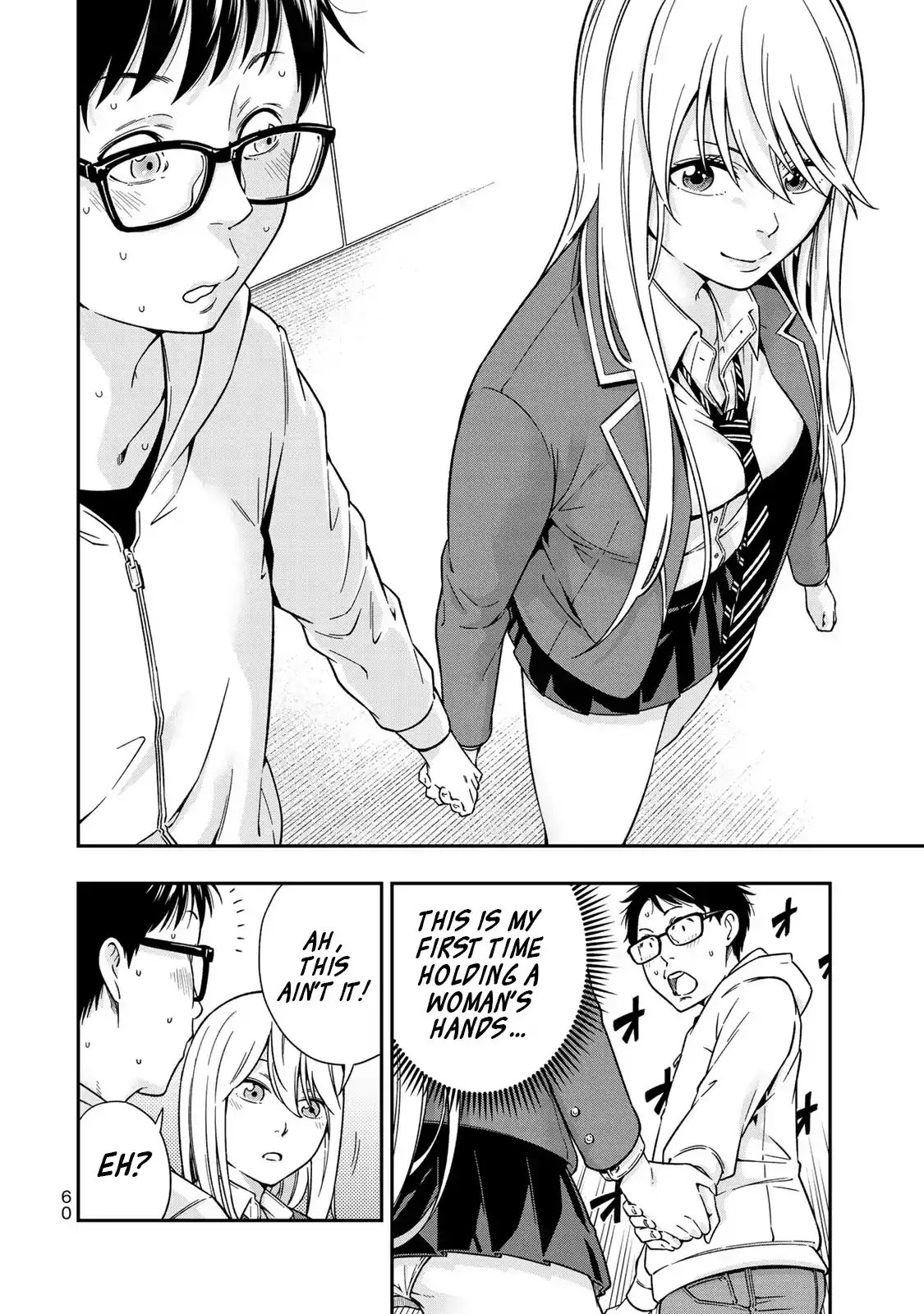 yankee-jk-no-ijou-na-aijou-chap-2-11