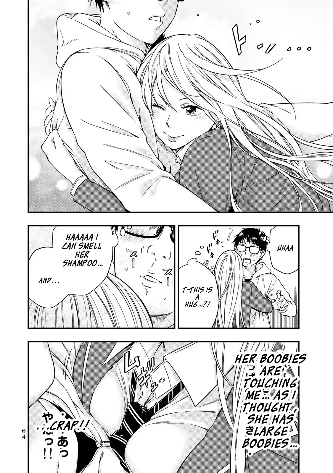 yankee-jk-no-ijou-na-aijou-chap-2-15
