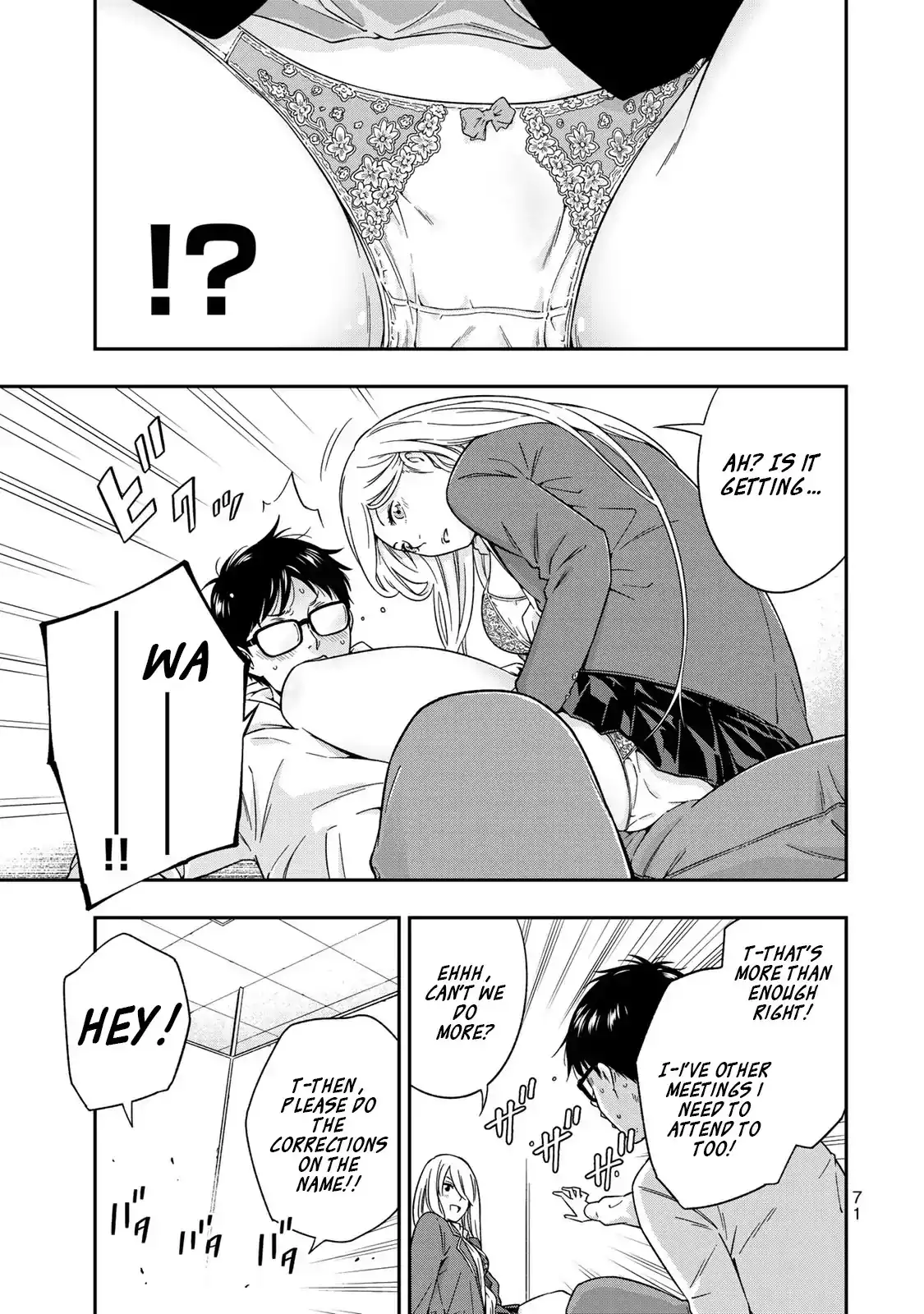 yankee-jk-no-ijou-na-aijou-chap-2-22