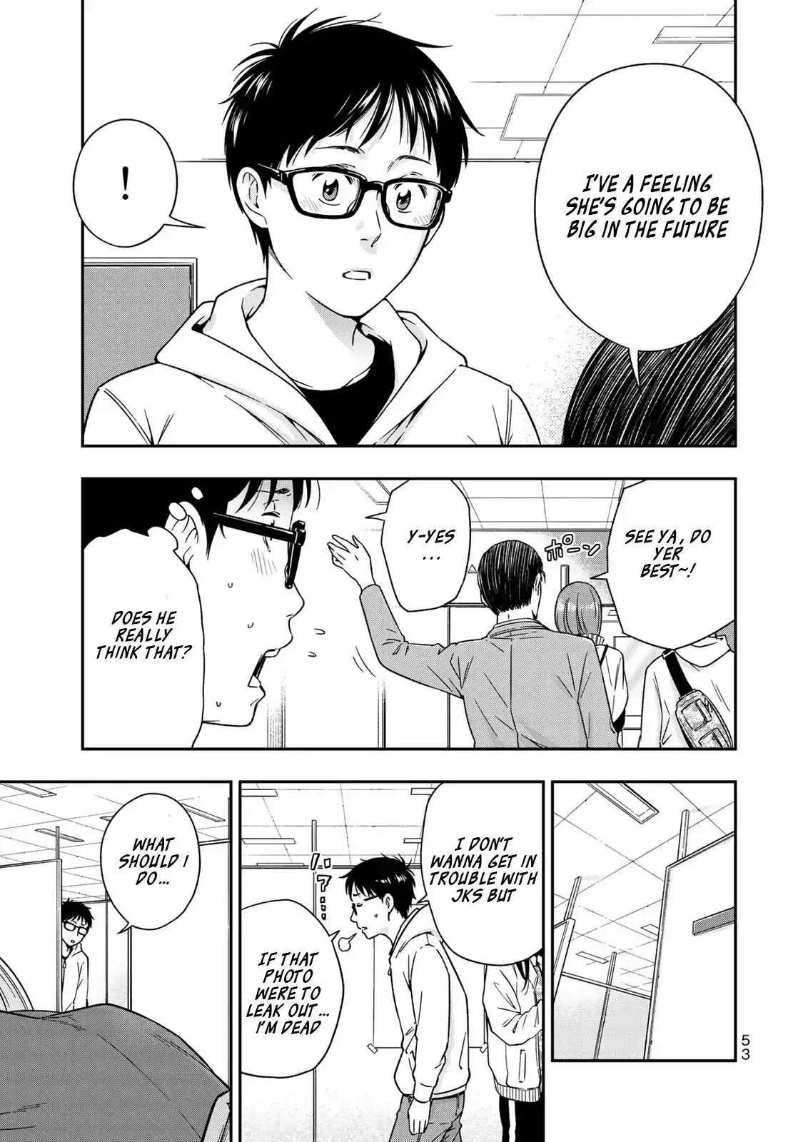 yankee-jk-no-ijou-na-aijou-chap-2-4