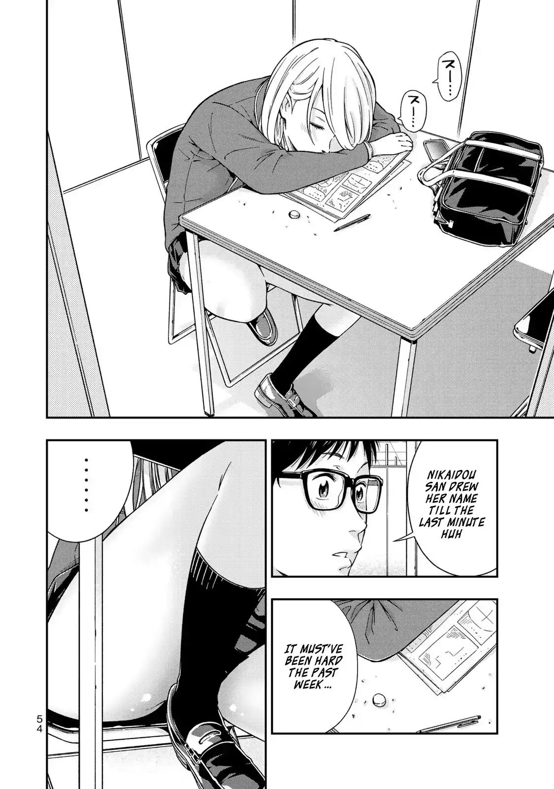 yankee-jk-no-ijou-na-aijou-chap-2-5
