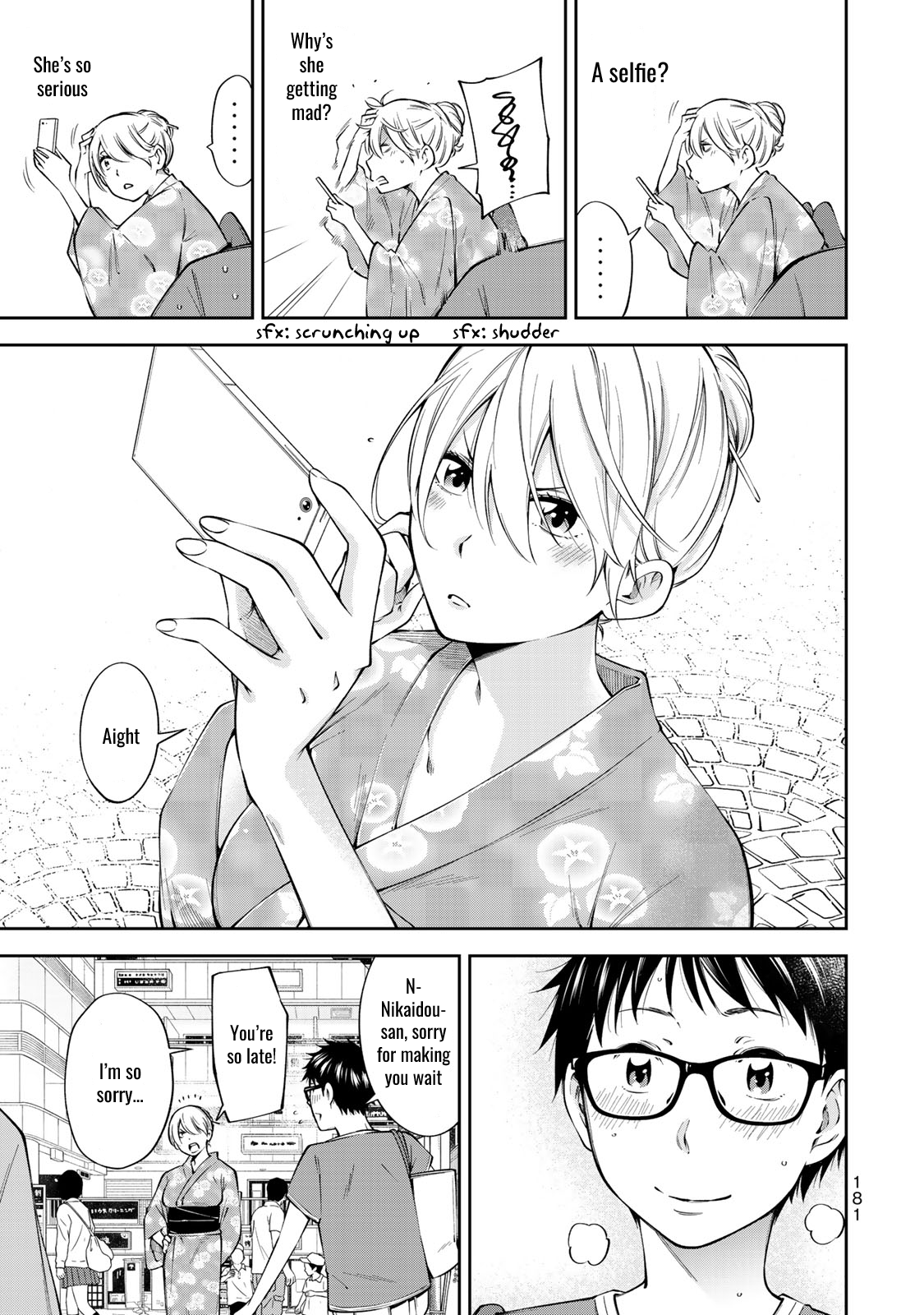 yankee-jk-no-ijou-na-aijou-chap-20.5-2