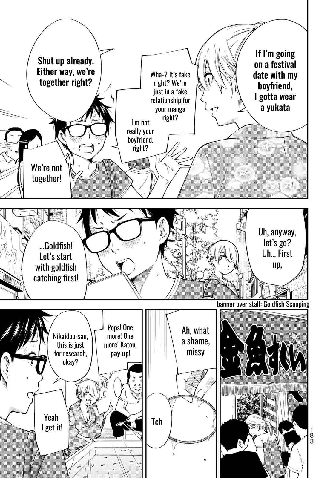 yankee-jk-no-ijou-na-aijou-chap-20.5-4