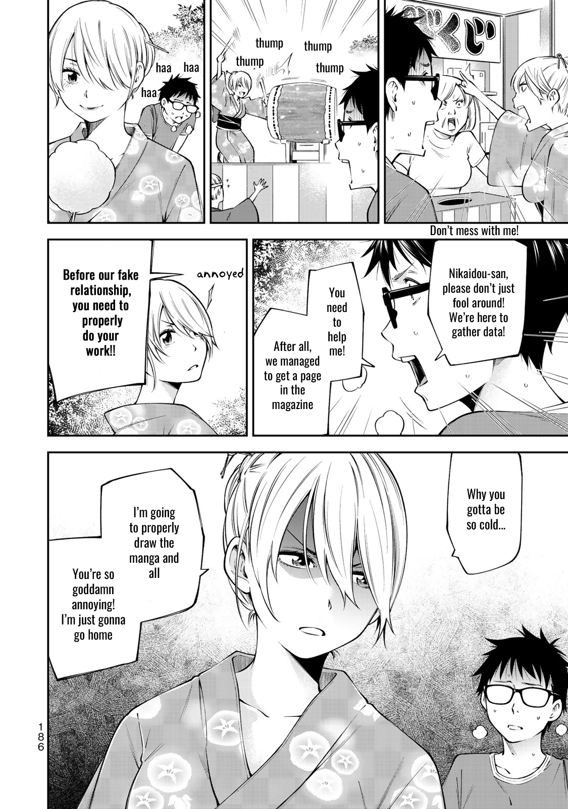 yankee-jk-no-ijou-na-aijou-chap-20.5-7