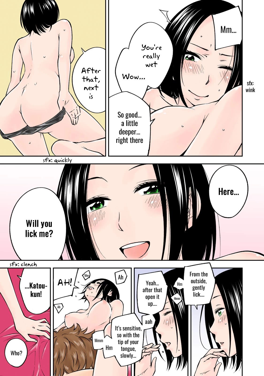 yankee-jk-no-ijou-na-aijou-chap-20.6-16