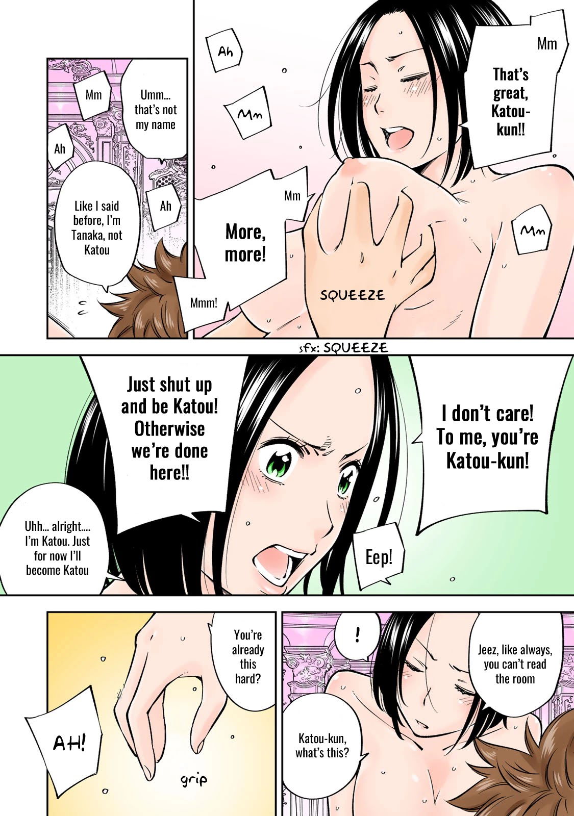 yankee-jk-no-ijou-na-aijou-chap-20.6-17