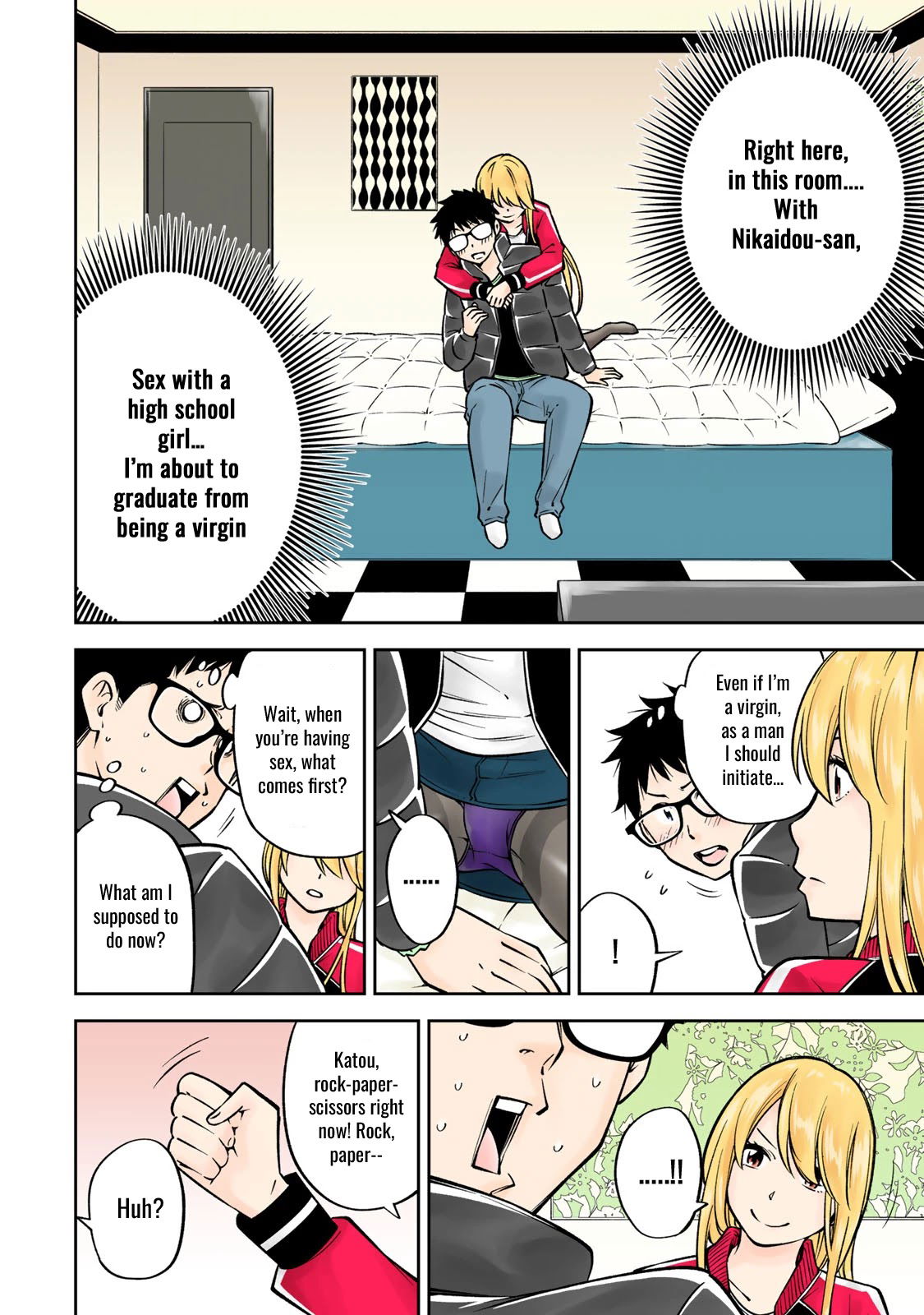yankee-jk-no-ijou-na-aijou-chap-20.6-5