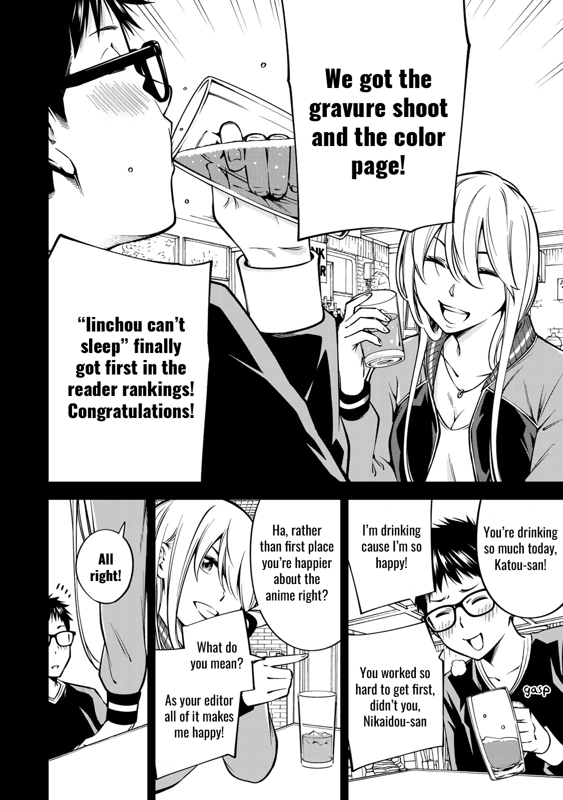 yankee-jk-no-ijou-na-aijou-chap-20-9