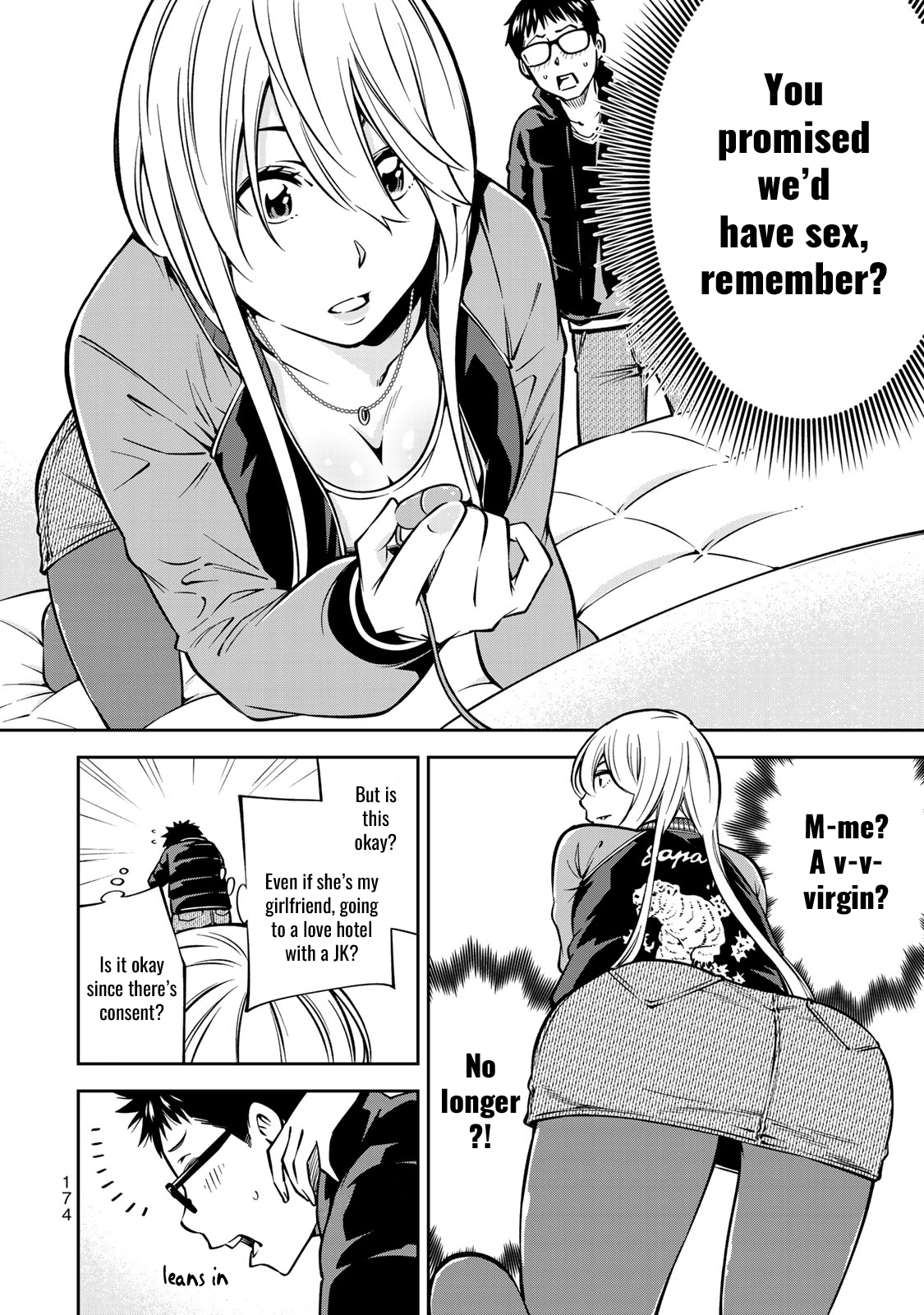 yankee-jk-no-ijou-na-aijou-chap-20-11