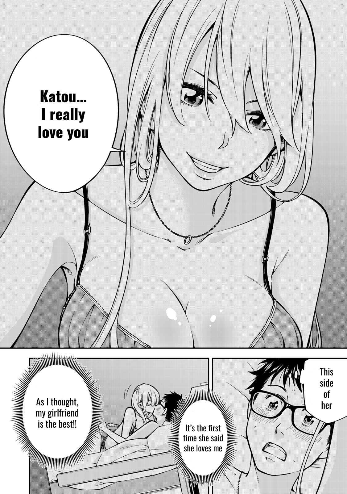 yankee-jk-no-ijou-na-aijou-chap-20-15