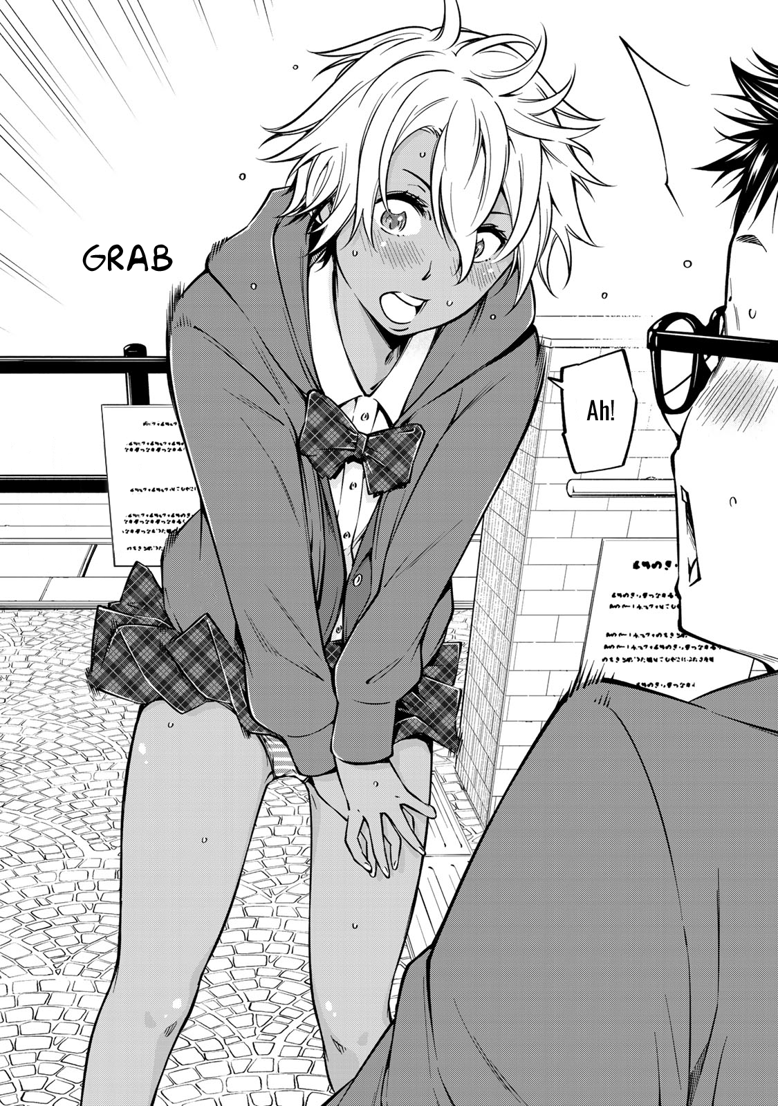 yankee-jk-no-ijou-na-aijou-chap-20-2