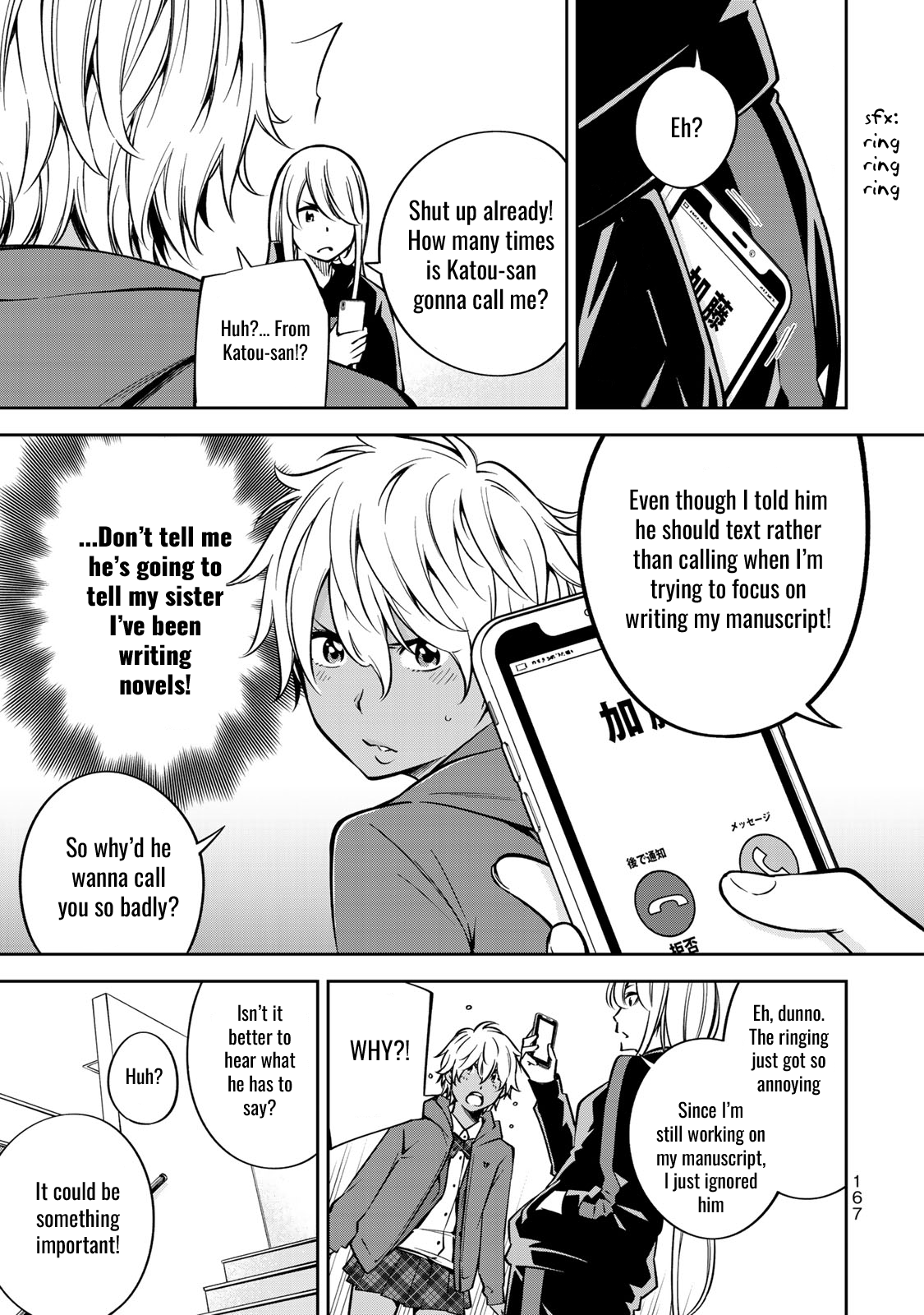 yankee-jk-no-ijou-na-aijou-chap-20-5