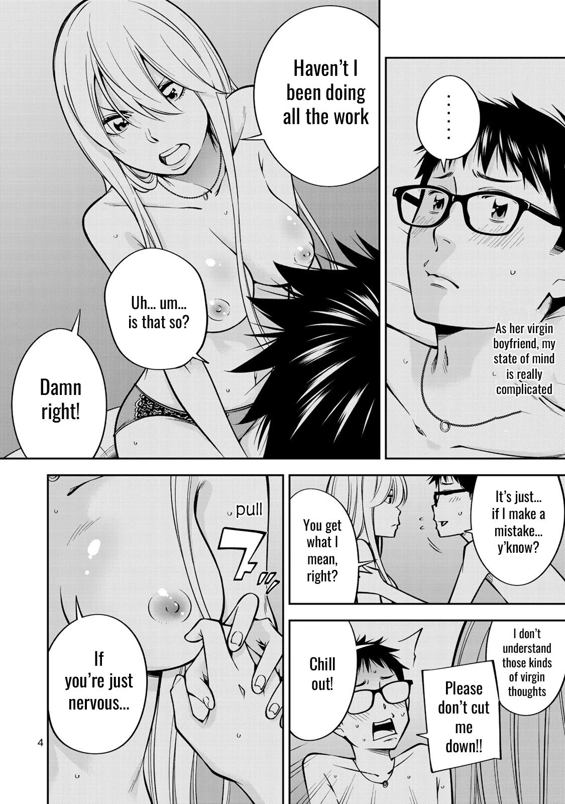 yankee-jk-no-ijou-na-aijou-chap-21-4