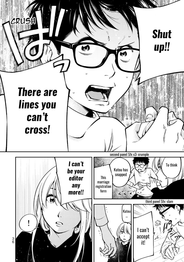 yankee-jk-no-ijou-na-aijou-chap-22-12