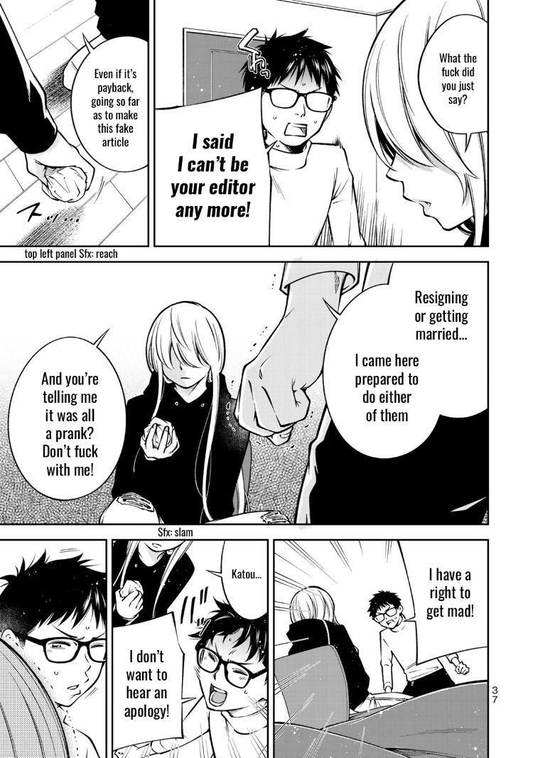 yankee-jk-no-ijou-na-aijou-chap-22-13