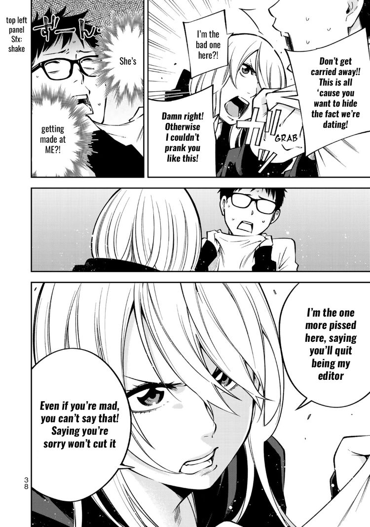yankee-jk-no-ijou-na-aijou-chap-22-14