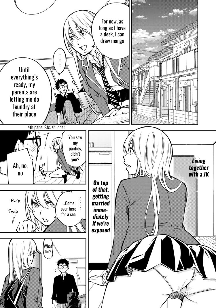 yankee-jk-no-ijou-na-aijou-chap-22-19