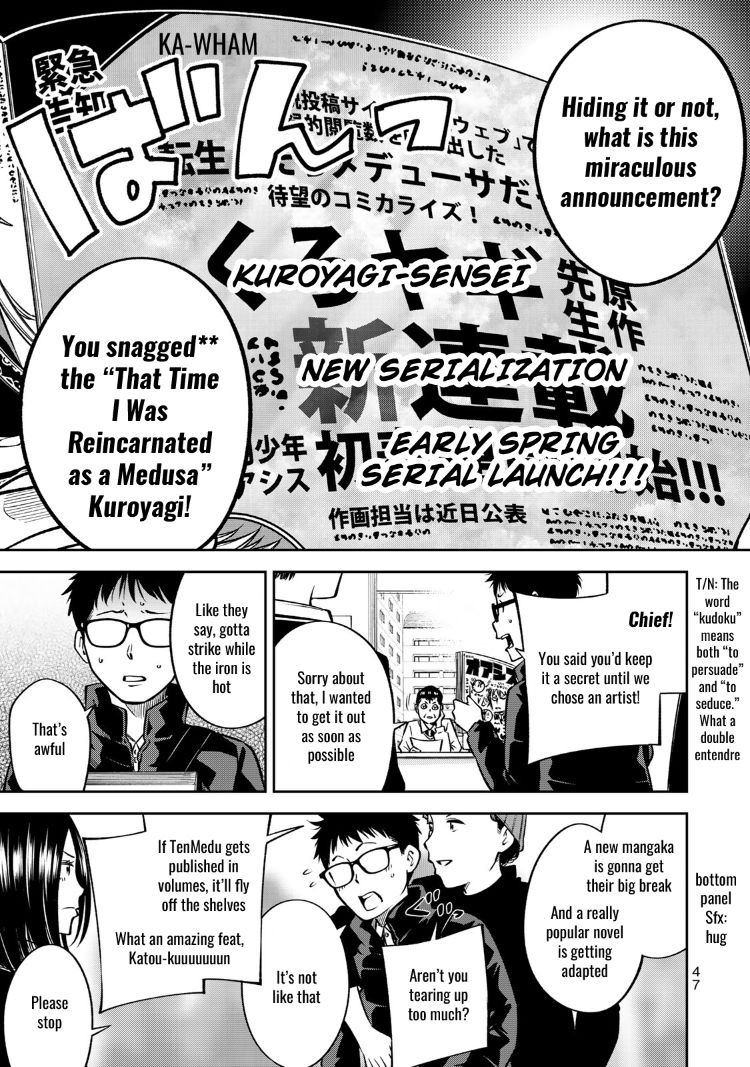 yankee-jk-no-ijou-na-aijou-chap-22-22