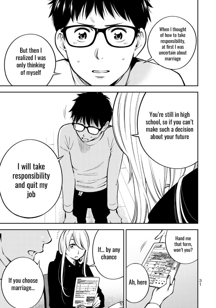 yankee-jk-no-ijou-na-aijou-chap-22-7