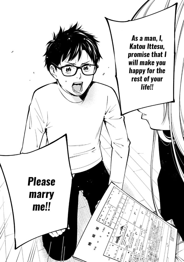 yankee-jk-no-ijou-na-aijou-chap-22-8