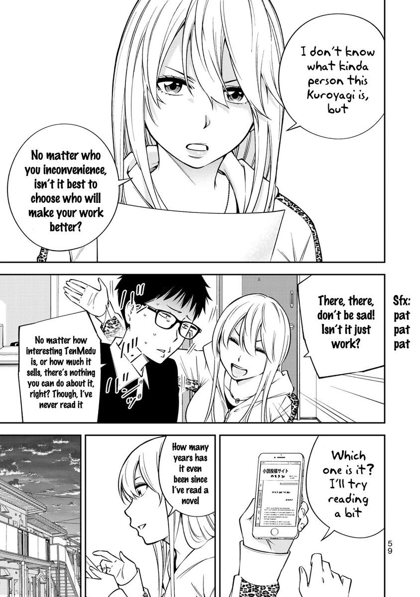 yankee-jk-no-ijou-na-aijou-chap-23-9