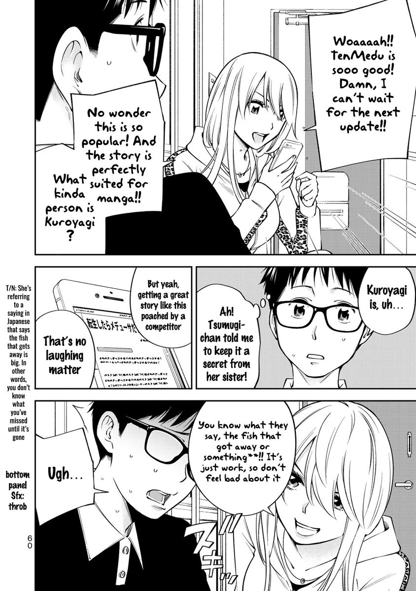 yankee-jk-no-ijou-na-aijou-chap-23-10