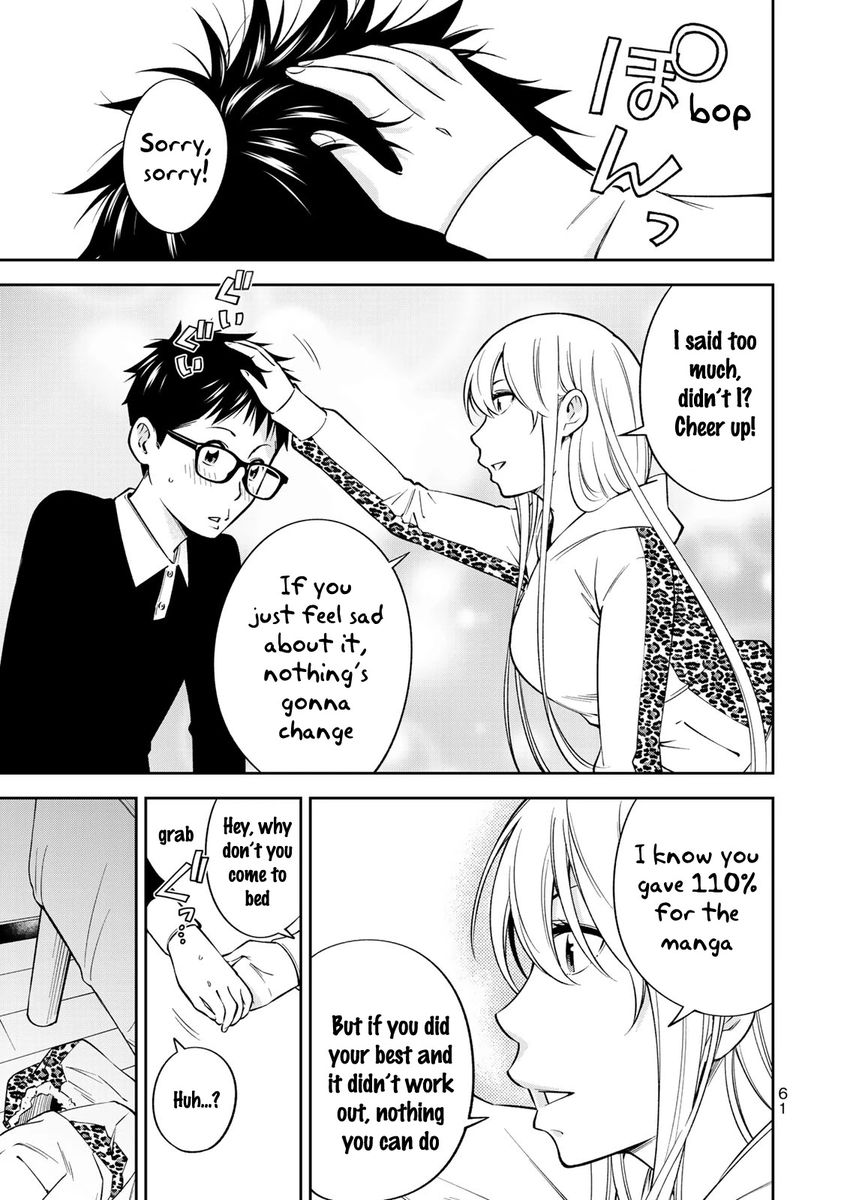yankee-jk-no-ijou-na-aijou-chap-23-11